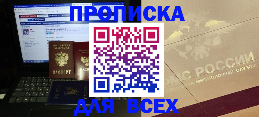 форма 3 в Тогучине